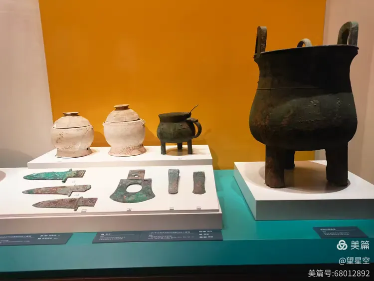 河南省安阳殷墟博物馆
